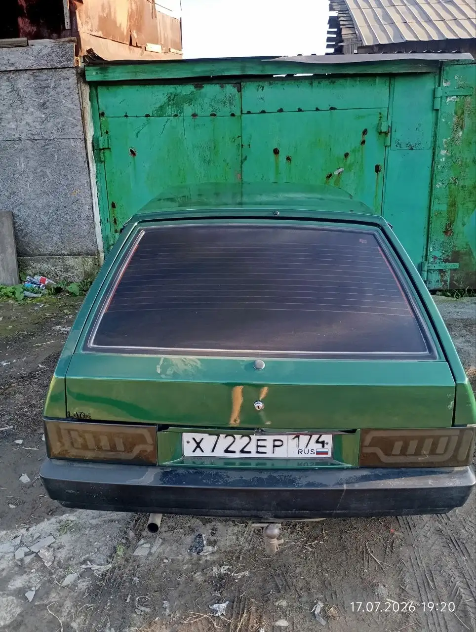 Продам/обмен авто Мотр 1.6 - Мотр (Авто) в Магнитогорск