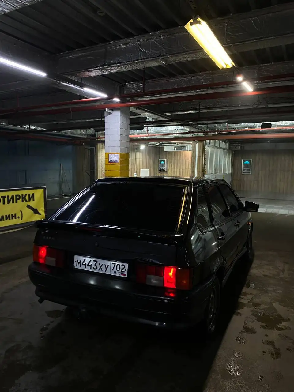 Продам ВАЗ 2114 2009г - Легковые авто (Авто) в Магнитогорск
