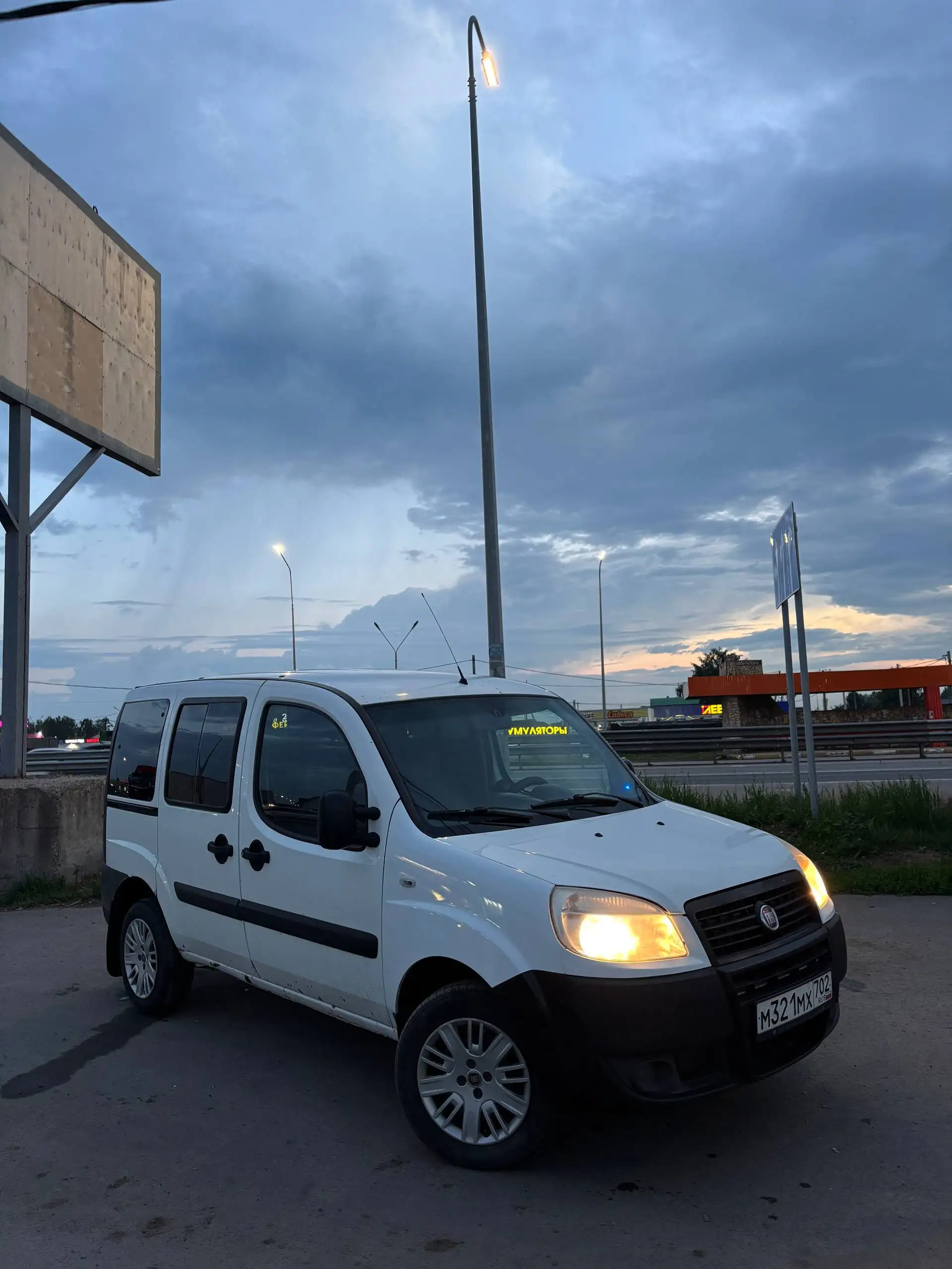 FIAT DOBLO 2012, 1.4 механика - Авто в Магнитогорск
