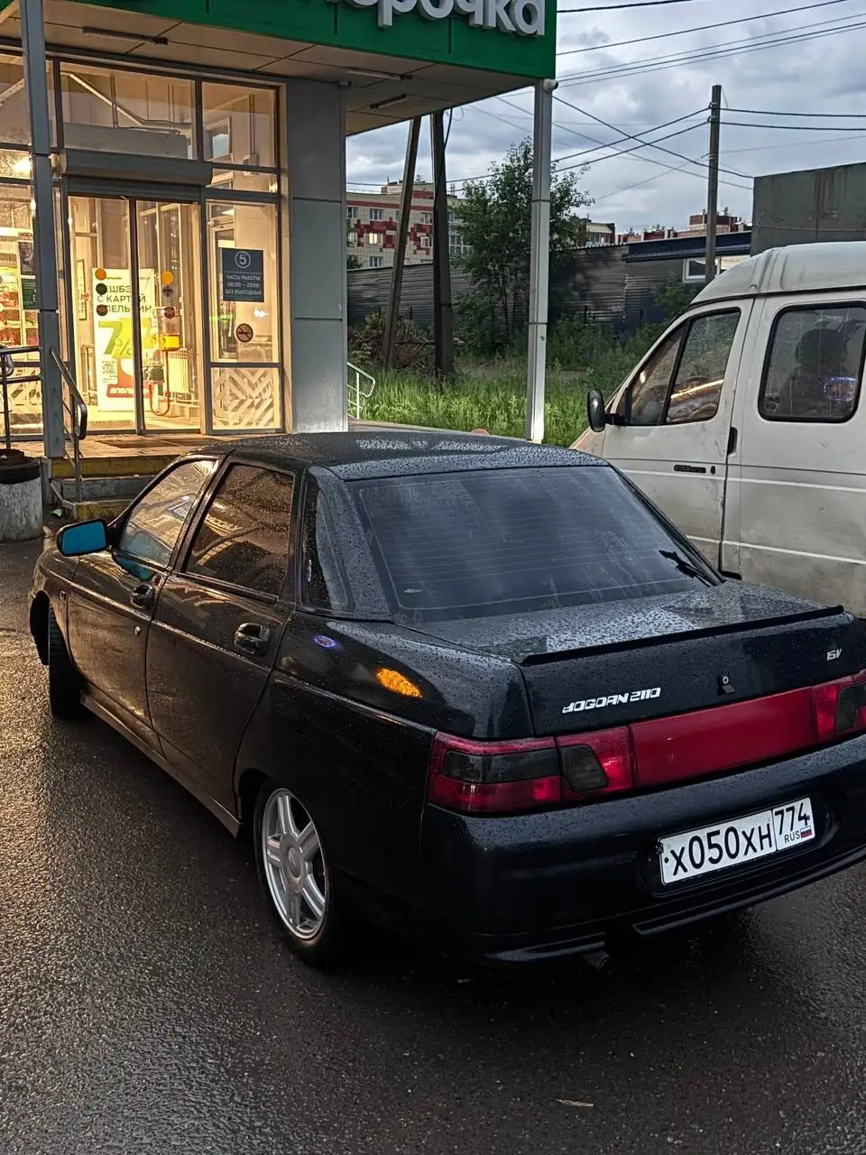Продажа ВАЗ 2110 2011 г. - Легковые автомобили (Авто) в Магнитогорск