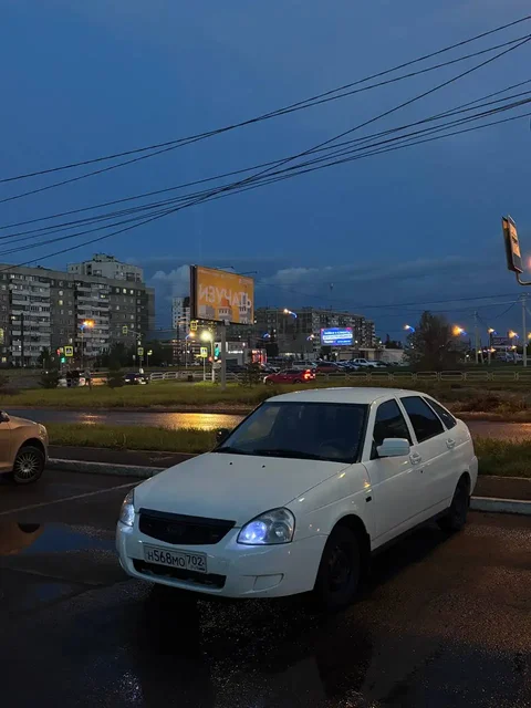 Lada Priora 2011 - Автохимия и автокосметика в Магнитогорск
