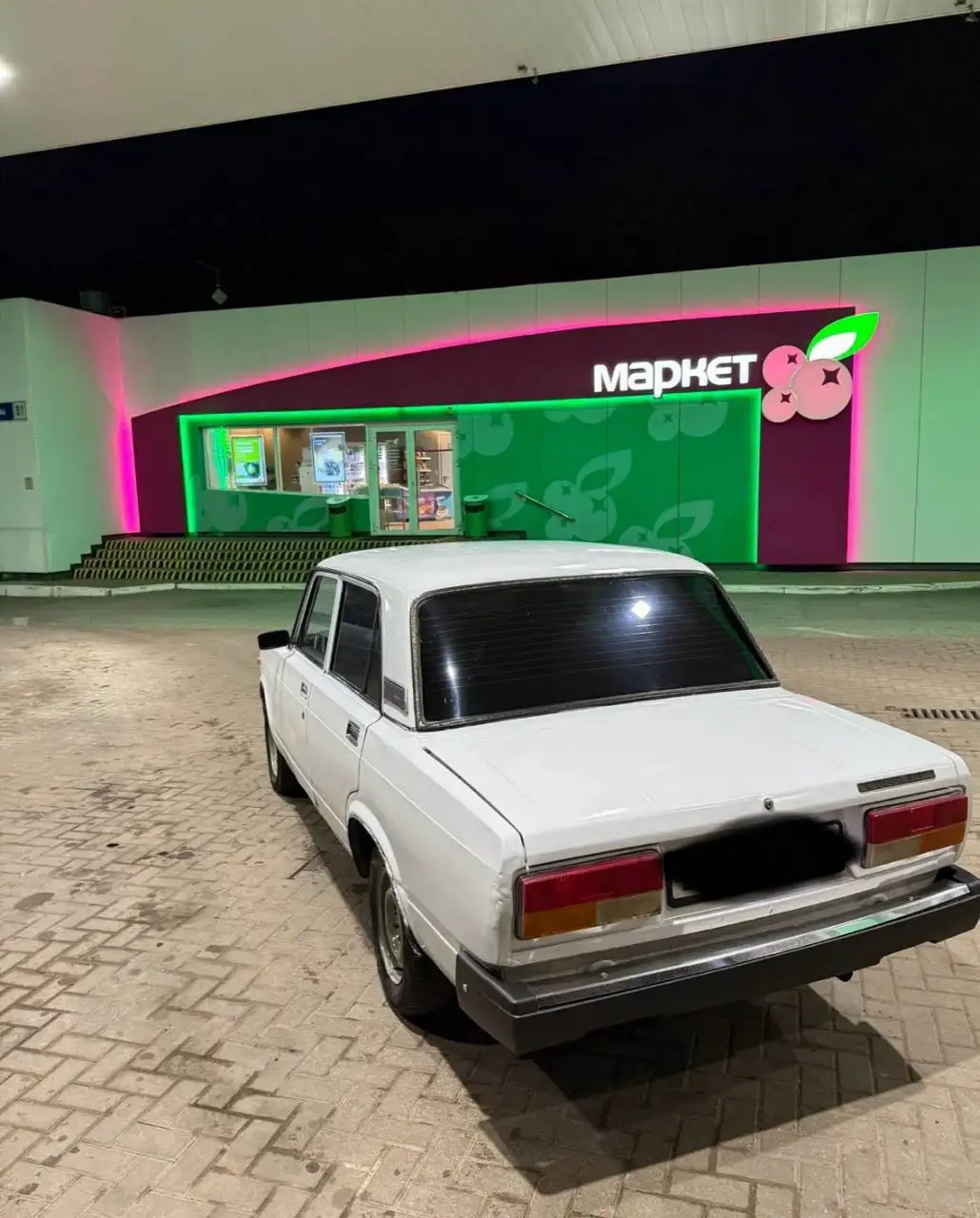 Продажа ВАЗ 2107 2008 года - Легковые автомобили (Авто) в Магнитогорск