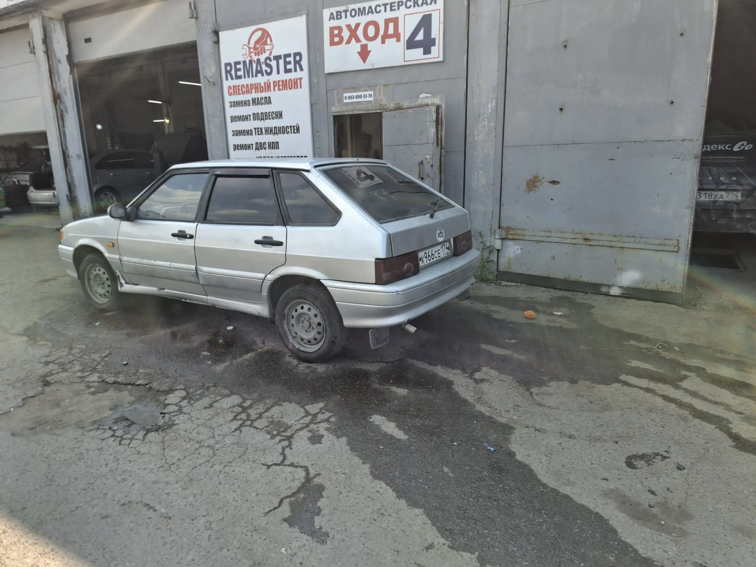 Продам ВАЗ 2114 2007 года - Легковые автомобили (Авто) в Магнитогорск