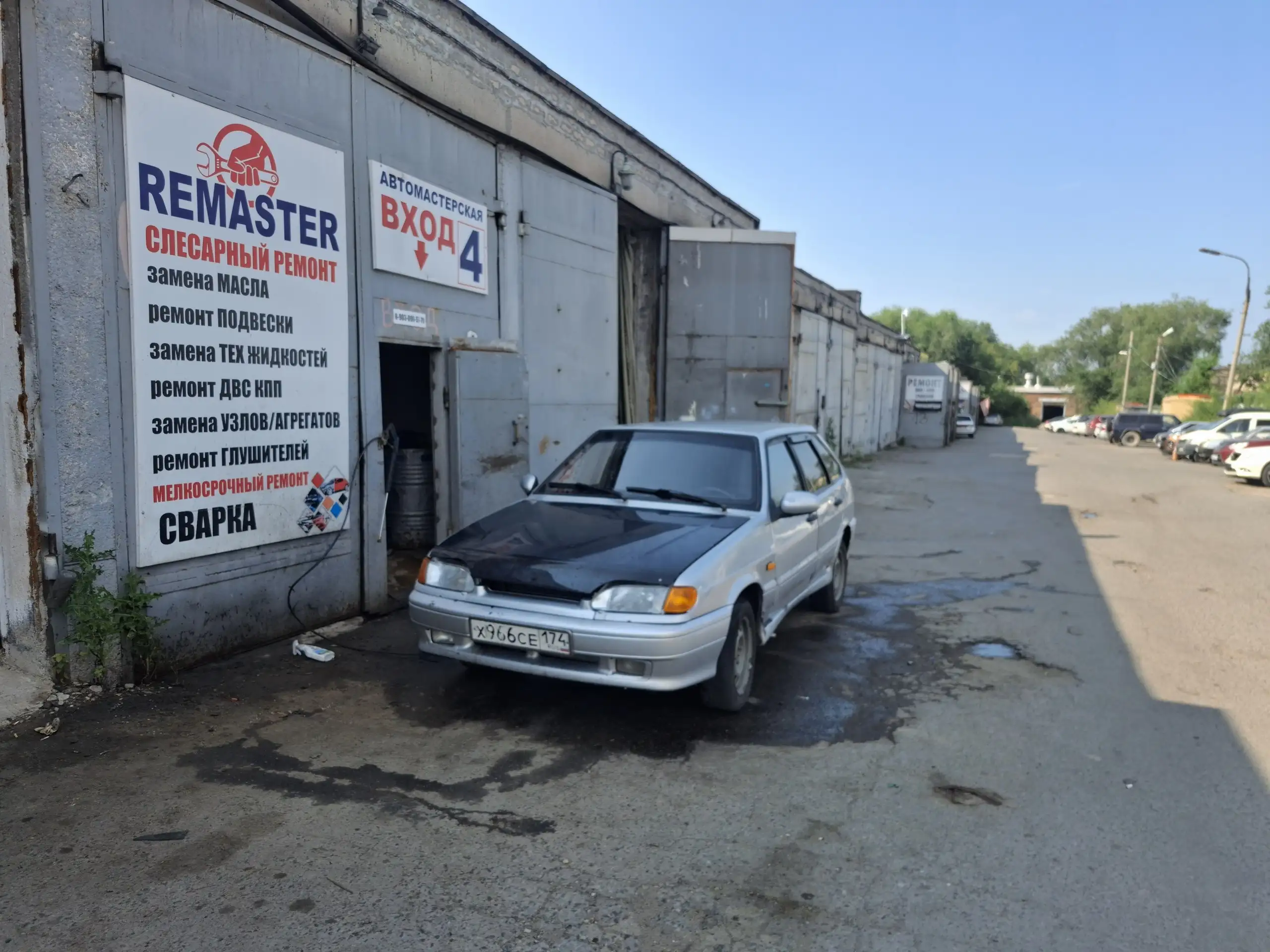 Продам ВАЗ 2114 2007 года - Легковые автомобили (Авто) в Магнитогорск