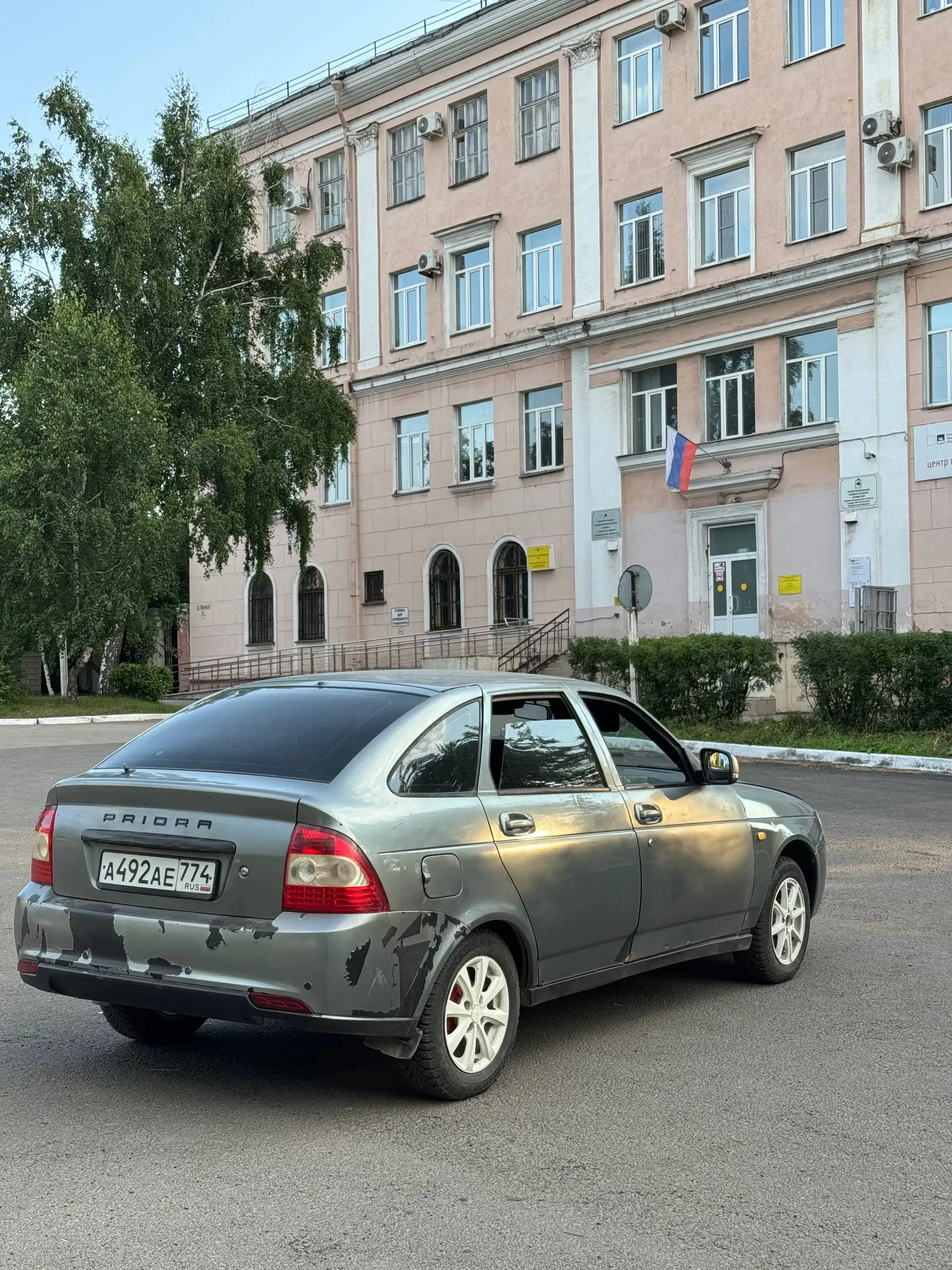 Обмен авто: 8 год, EUR 16рь, ходовка - Авто в Магнитогорск
