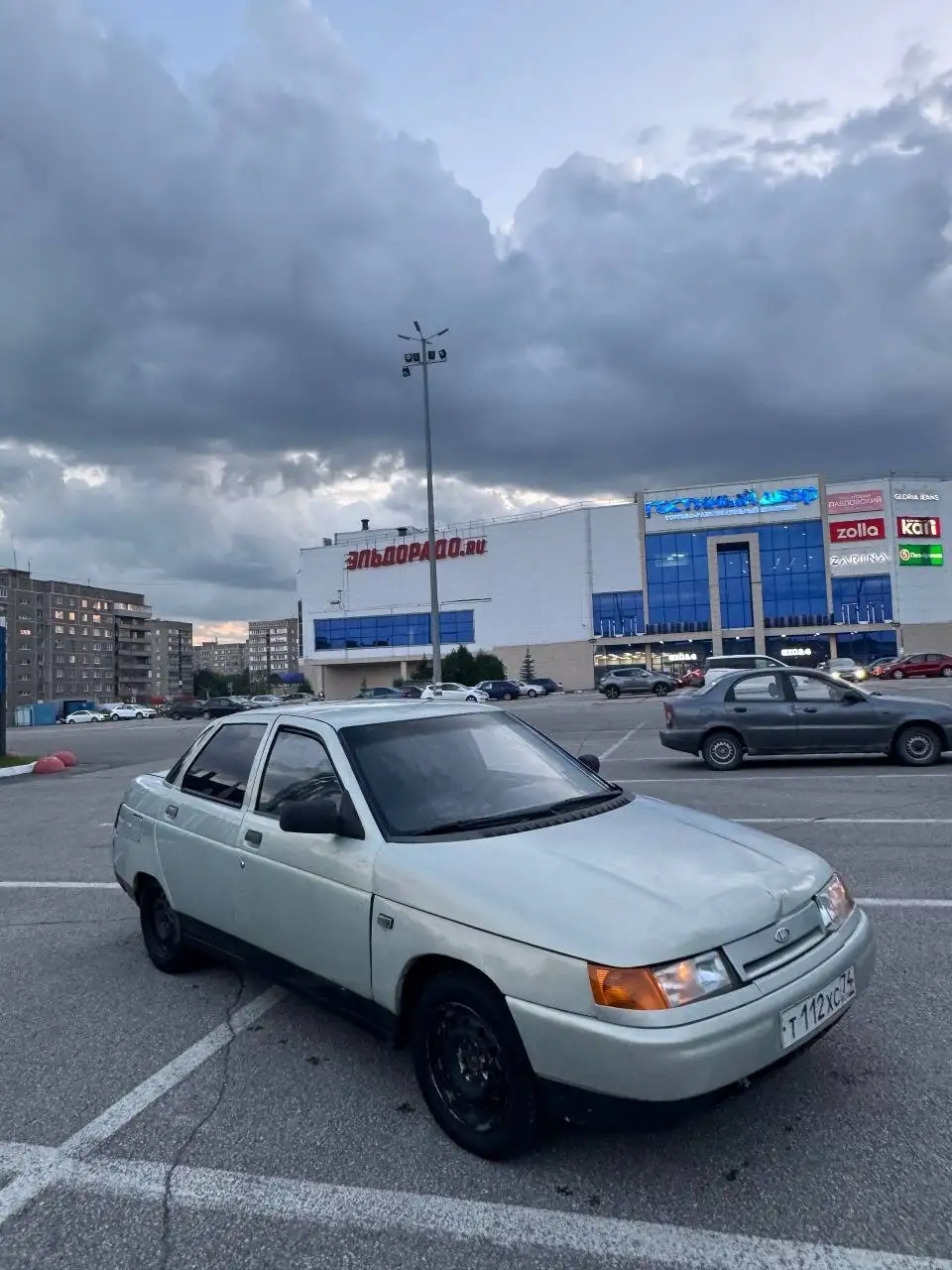 Авторынок в Магнитогорске — объявление 72 - Авто в Магнитогорск
