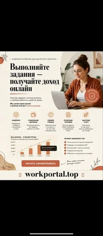 Магнитогорск Авторынок - Двигатели и трансмиссии в Магнитогорск