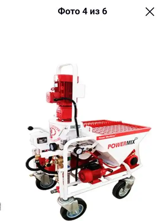 Продам Штукатурную станцию PowerMix ALPHA 380v
