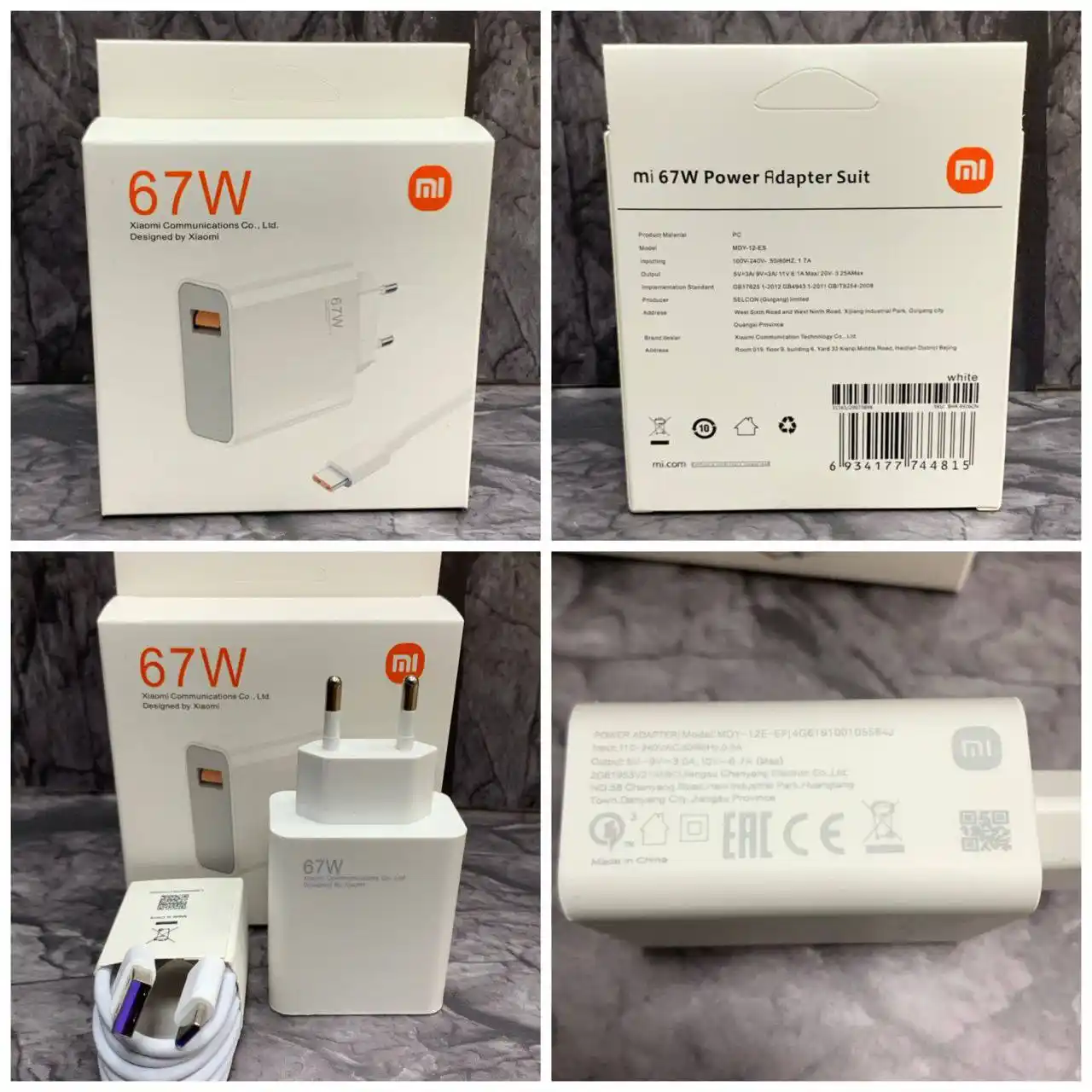 СЗУ Xiaomi 67W + кабель 1в1