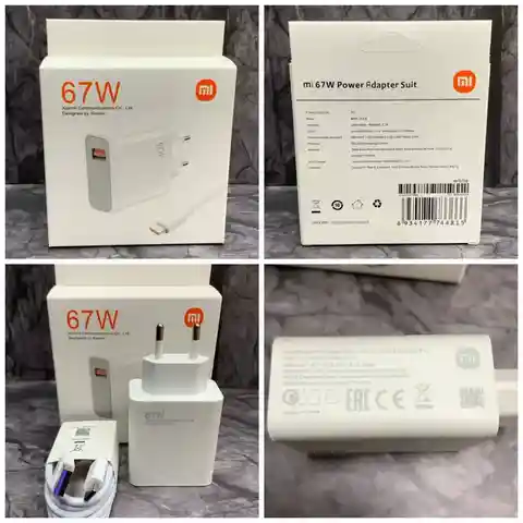 СЗУ Xiaomi 67W + кабель 1в1 - Электроника в Краснодар