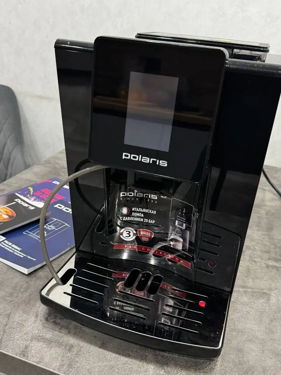 Продажа кофе машины Polaris РАСМ 2060АС