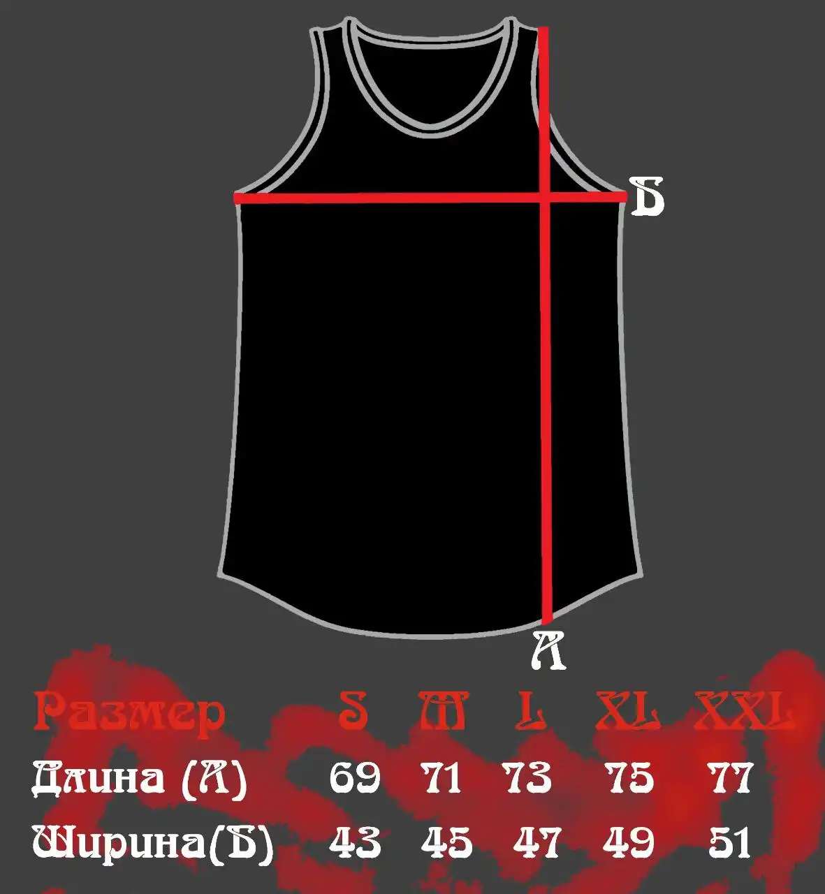 Спортивные майки новые размер S