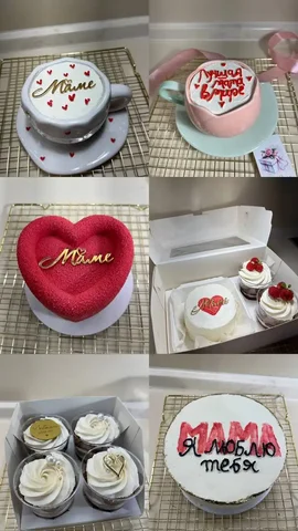 Торты и десерты от nata_cake_krd - Услуги в Краснодар