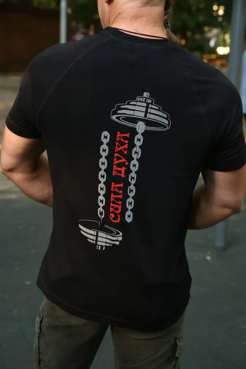 Распродажа летних футболок