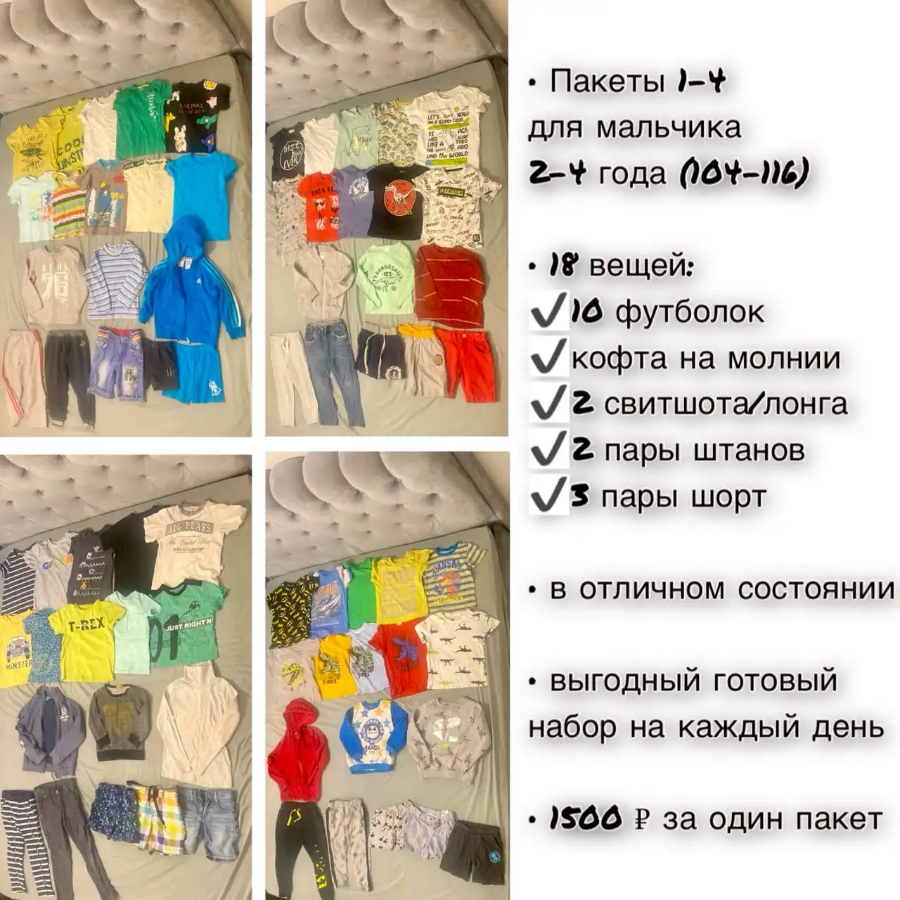 Продажа на Аверкиева