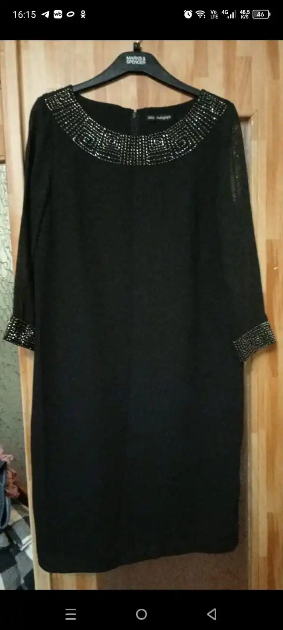 Фестивальный Тургенева