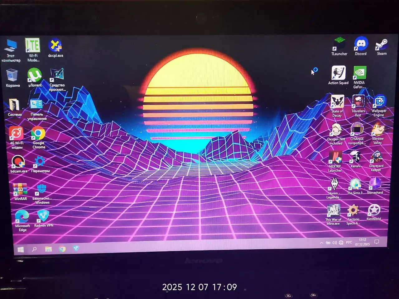 Продам ноутбук