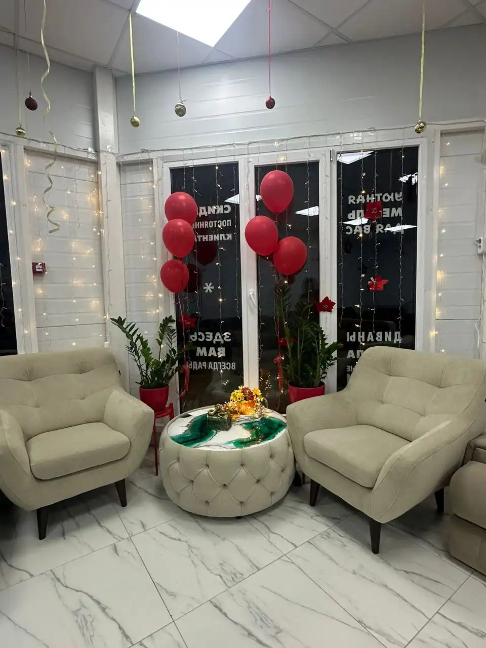 Уютное кресло для чтения с антивандальной тканью