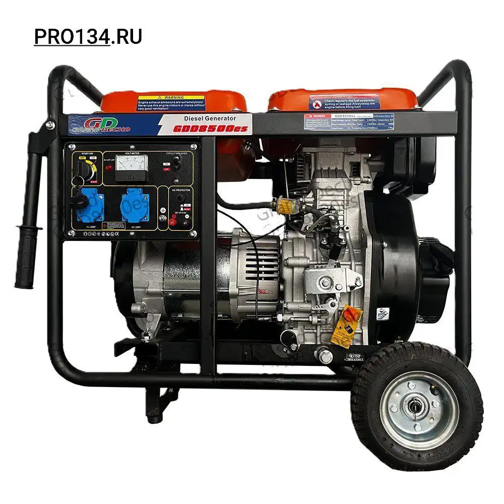 Продажа нового дизельного генератора мощностью 7.2 кВт