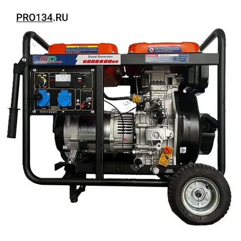 Продажа нового дизельного генератора мощностью 7.2 кВт - Готовый бизнес и оборудование в Краснодар