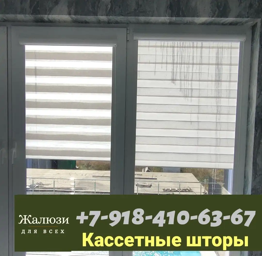 Изготовление мебели на заказ в Краснодаре