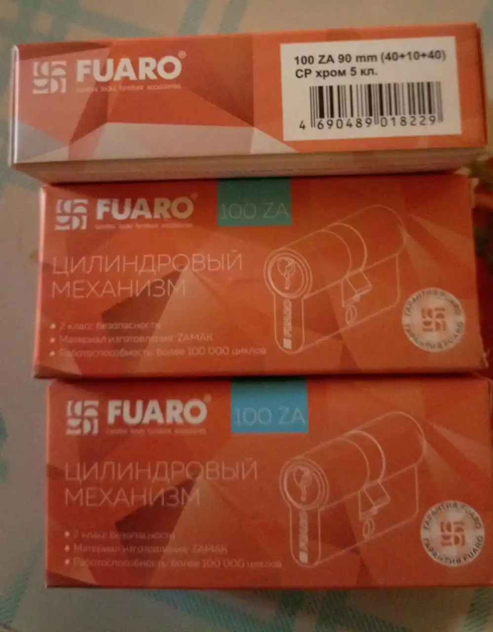 Фестивальный Тургенева