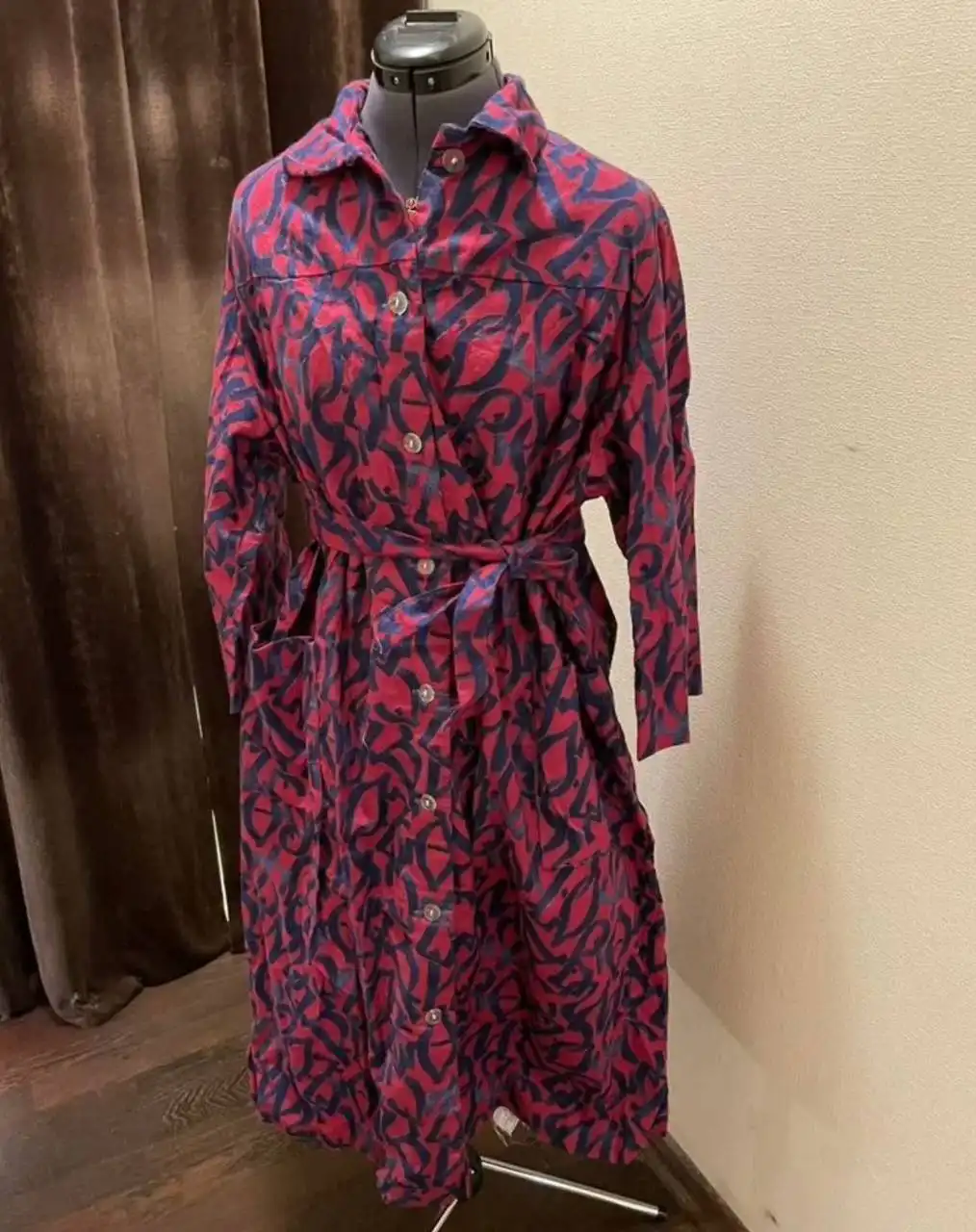 Продажа фланелевого халата СССР