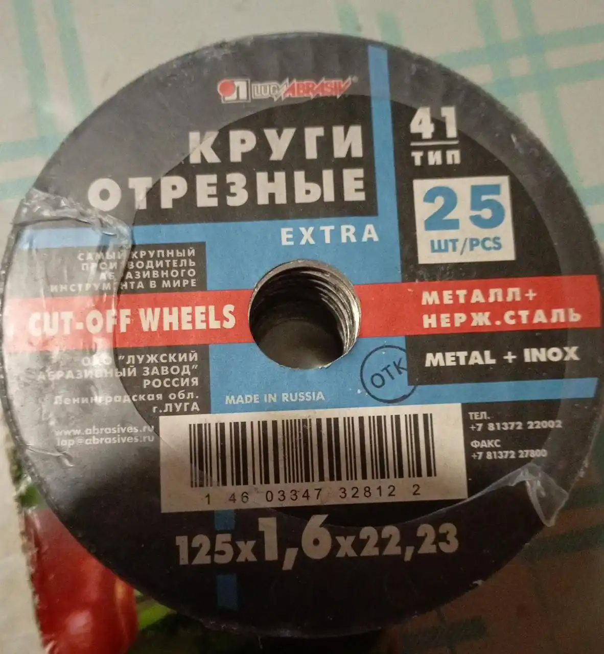 Билеты на фестиваль Тургенева