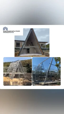 Производство профиля ЛСТК: П-образный, С-образный, Омега-профиль, уголок - Готовый бизнес и оборудование в Краснодар