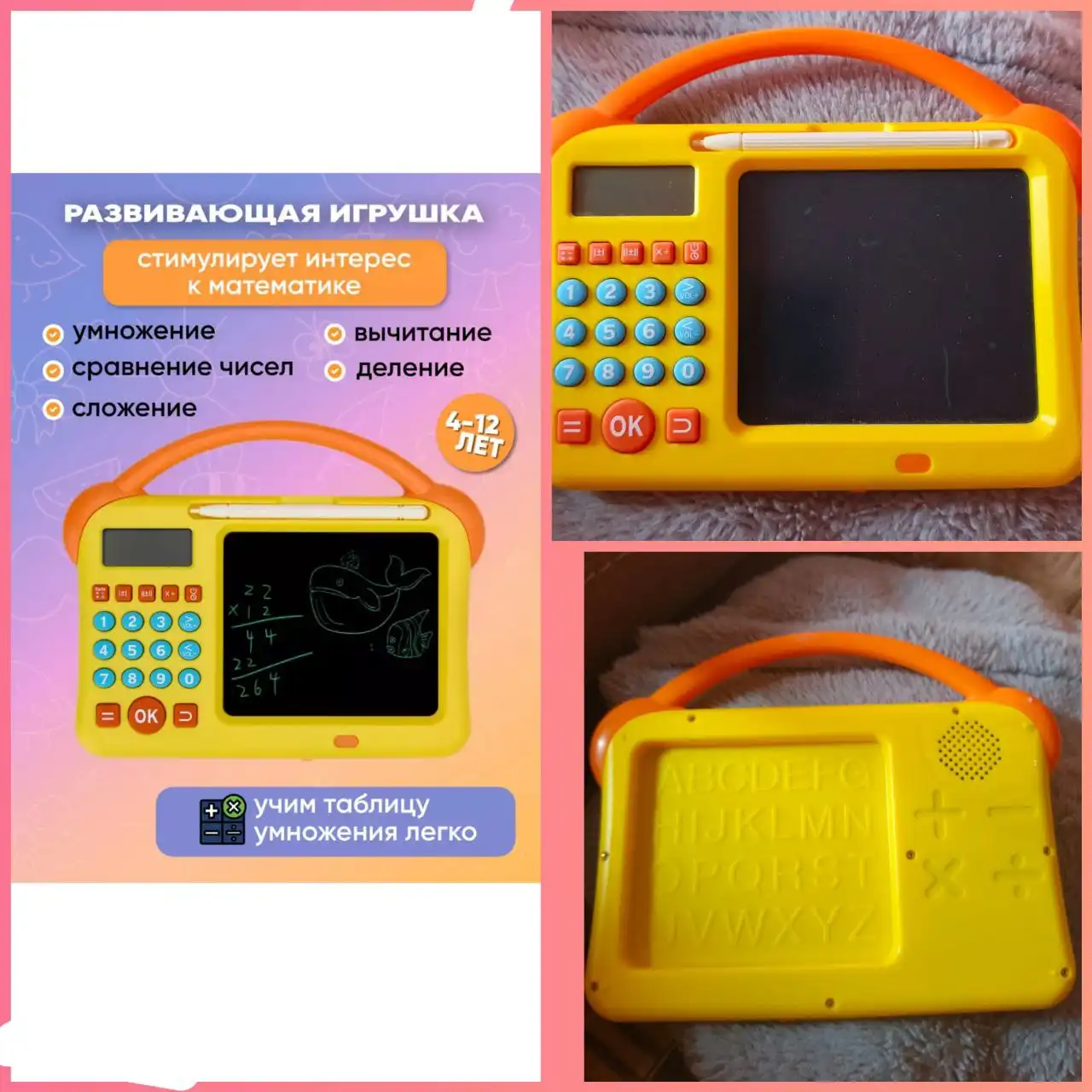 Продажа мужской одежды и аксессуаров