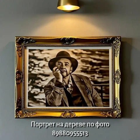 Выжигание портретов, икон, картин на дереве по фото - Хобби и отдых в Александровское