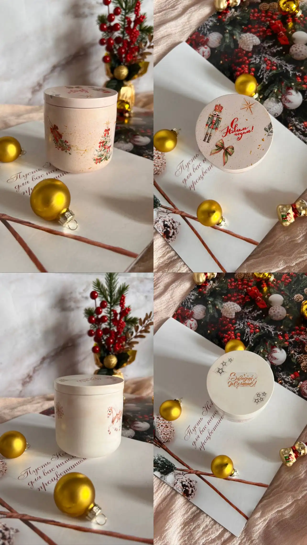 Новогодние подарки ручной работы