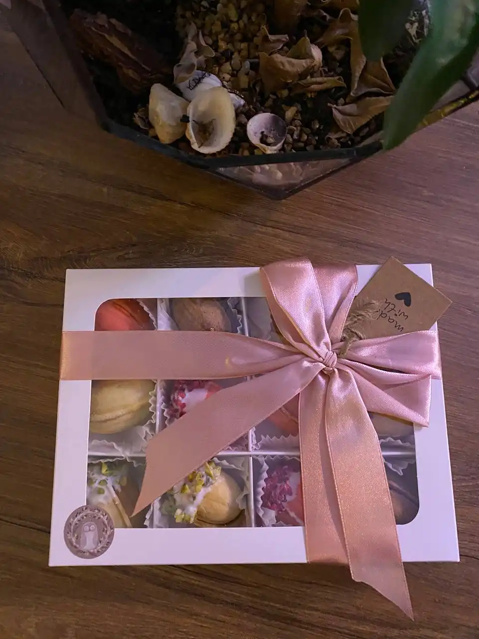 Наборы конфет с орехами