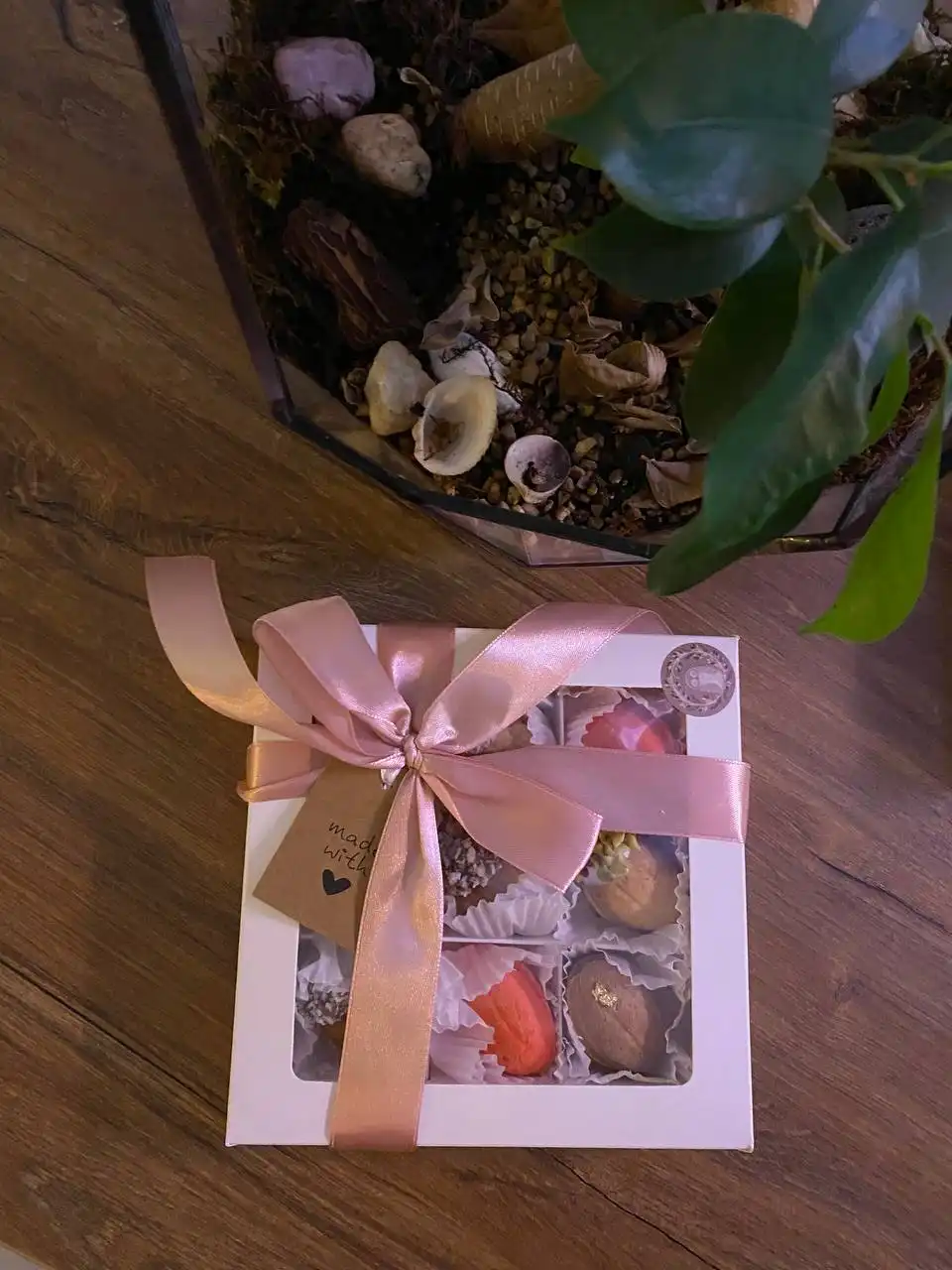 Наборы конфет с орехами