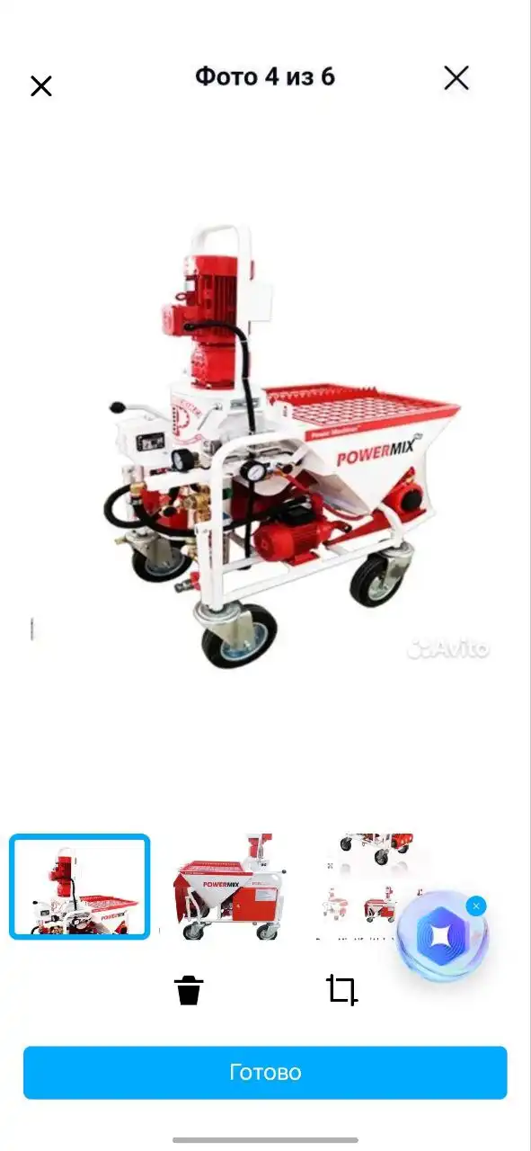 Продам штукатурную станцию PowerMix ALPHA 380V