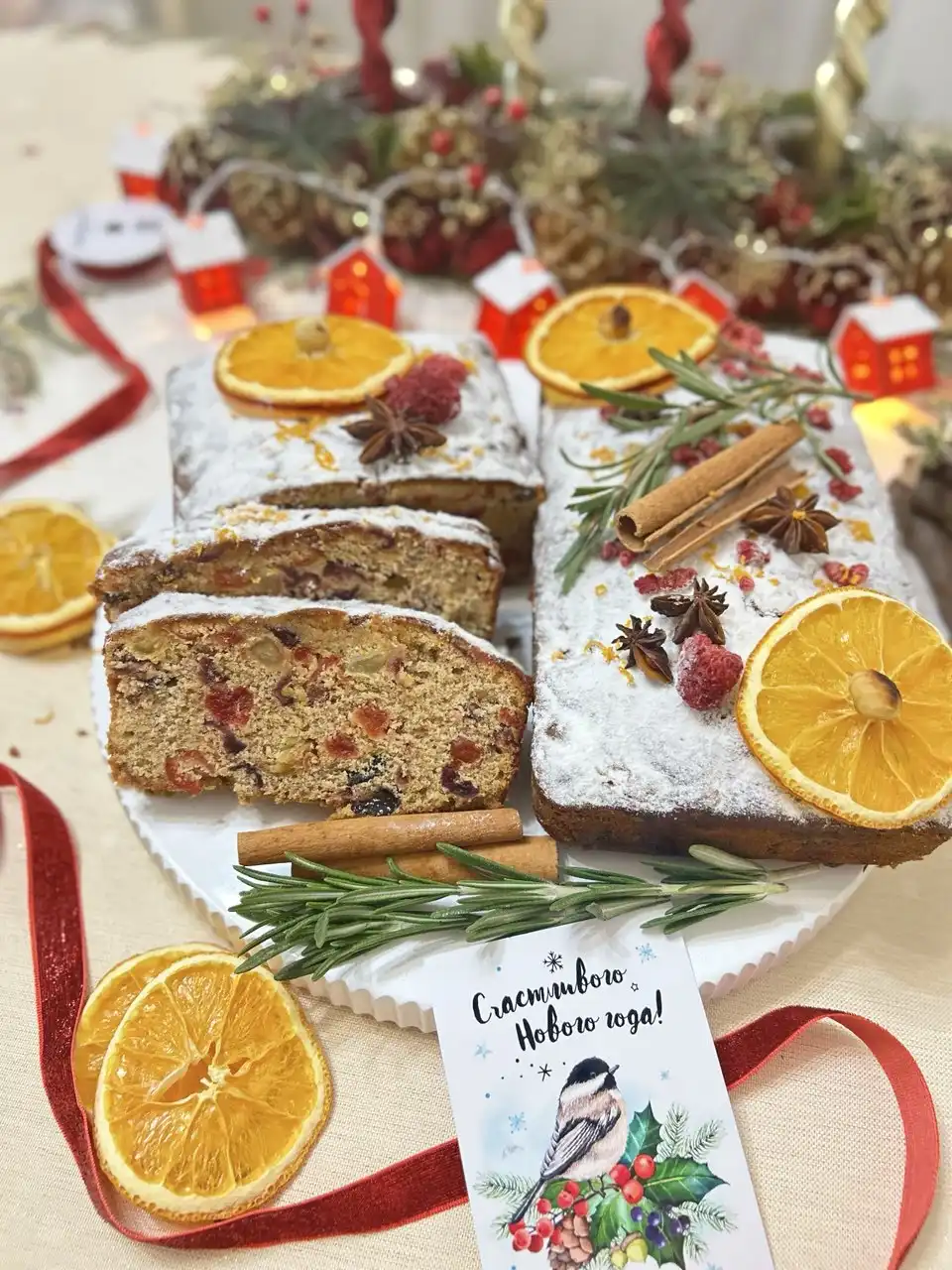 Рождественский кекс с цукатами и орехами