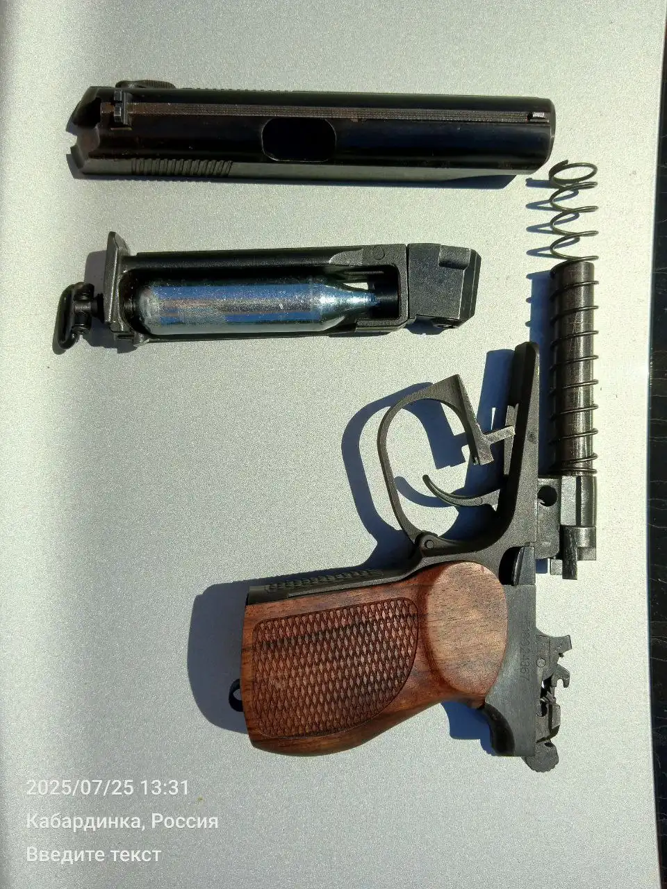 Пневматическое оружие в Краснодаре