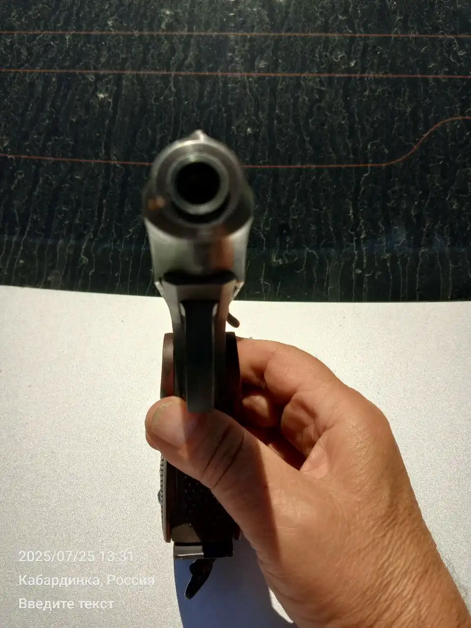 Пневматическое оружие в Краснодаре