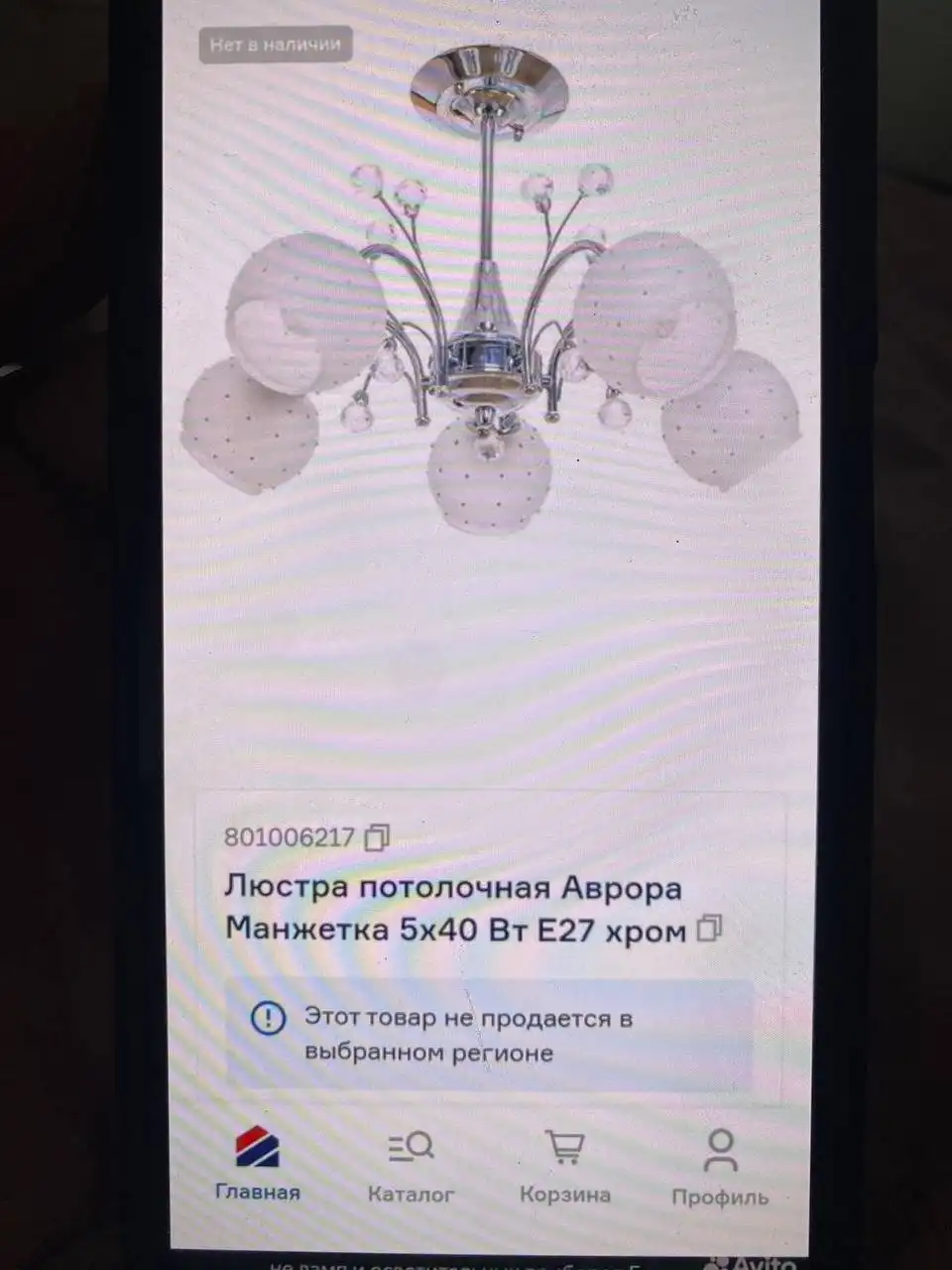 Кухонный гарнитур в Краснодаре