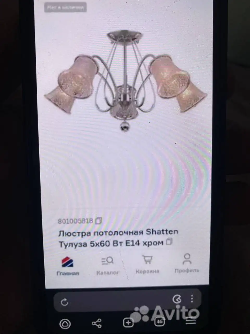 Кухонный гарнитур в Краснодаре