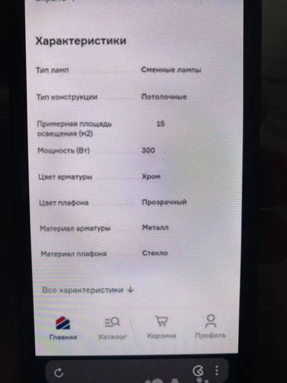 Кухонный гарнитур в Краснодаре