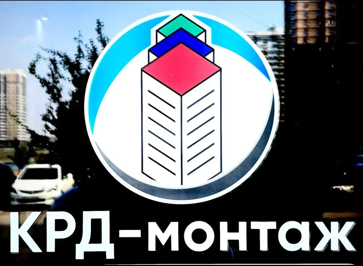 Остатки распродажи входных дверей