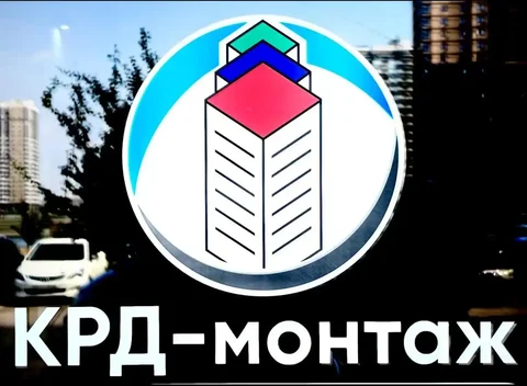 Остатки распродажи входных дверей - Инструменты в Краснодар
