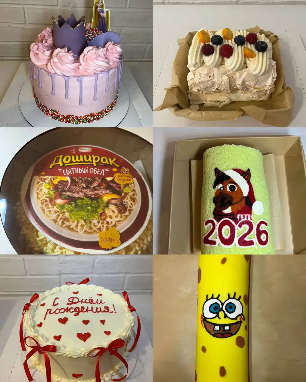 Торты и десерты на заказ в Краснодаре