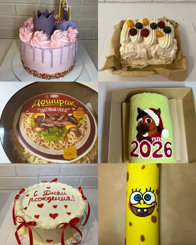 Торты и десерты на заказ в Краснодаре - Услуги в Краснодар