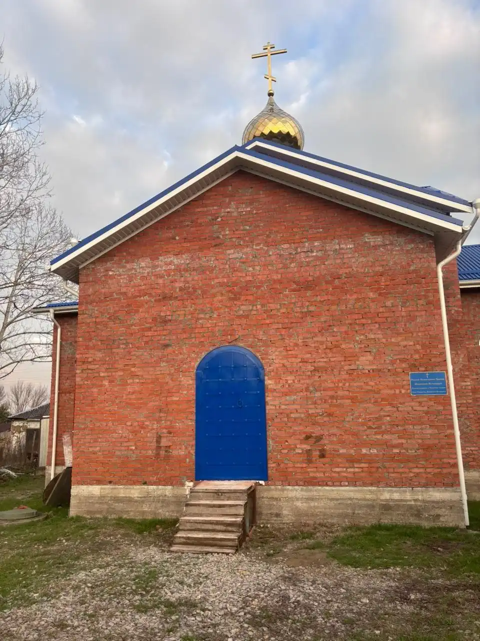 Ковка GEFEST — Изготовление кованых изделий на заказ