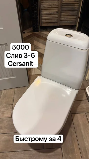 Продам - Инструменты в Краснодар