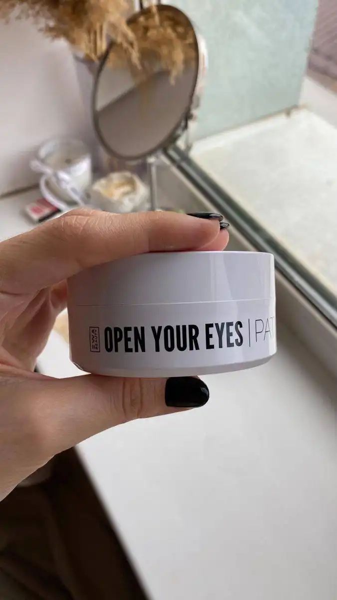 Продажа гидрогелевых патчей для лица