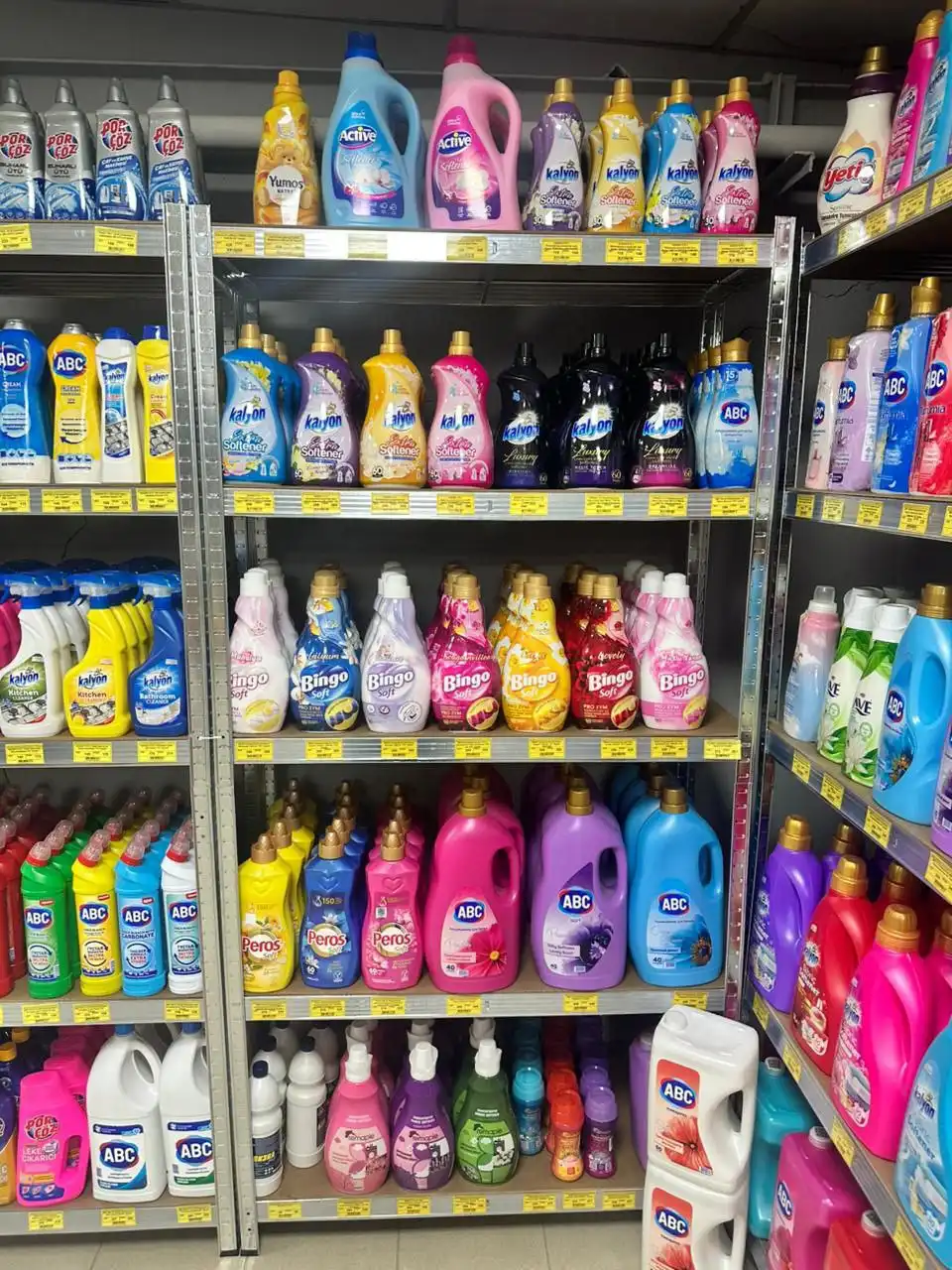 Бытовая химия оптом и в розницу