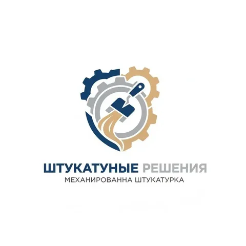 Профессиональные услуги механизированной штукатурки - Услуги в Краснодар